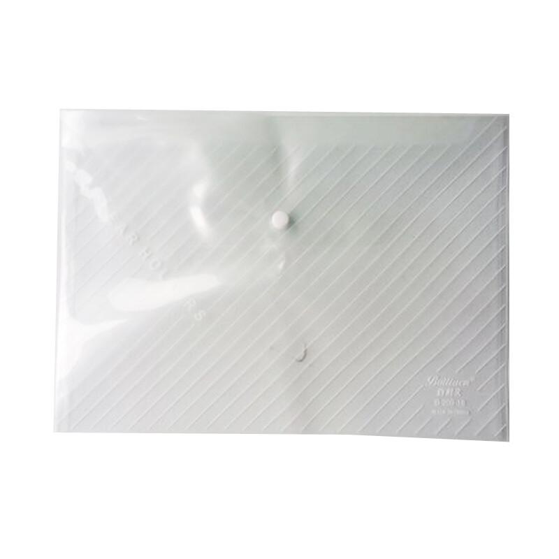 百利文A4文件袋资料袋塑料透明纽扣袋按扣斜纹档案袋209 白色（个）
