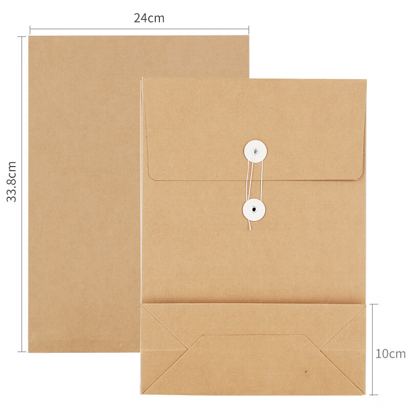 优必利 A4高品质纯浆牛皮纸档案袋 侧宽10cm (单位:个)