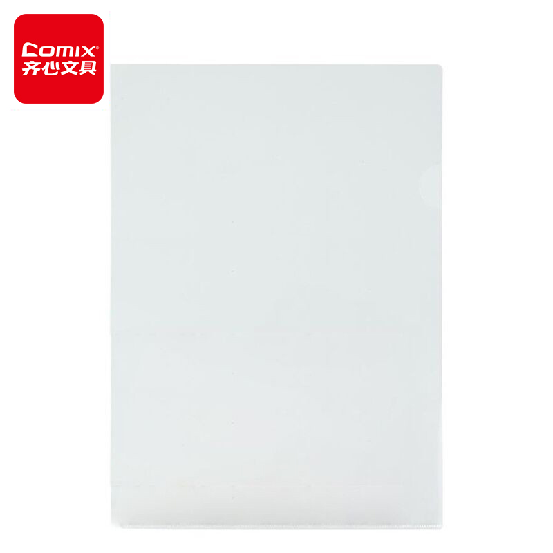 齐心E310 L型透明文件套白色10个/包（包）