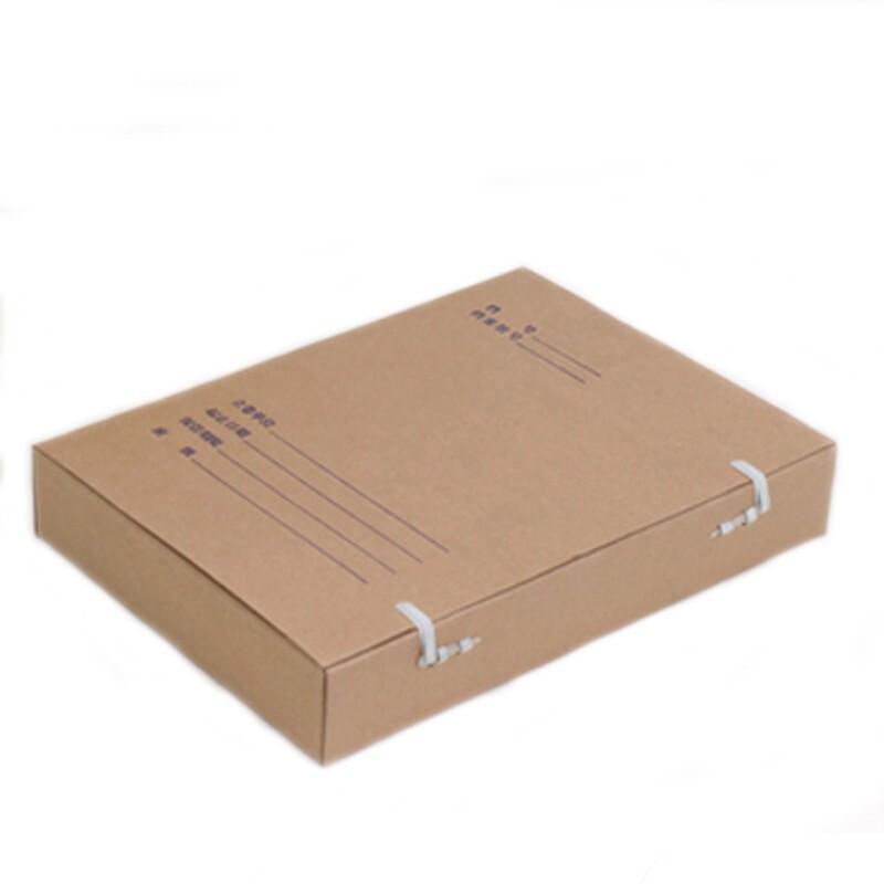 华菲普HFP-DAH(WSZ)无酸纸档案盒220mm*310mm（计价单位：个）
