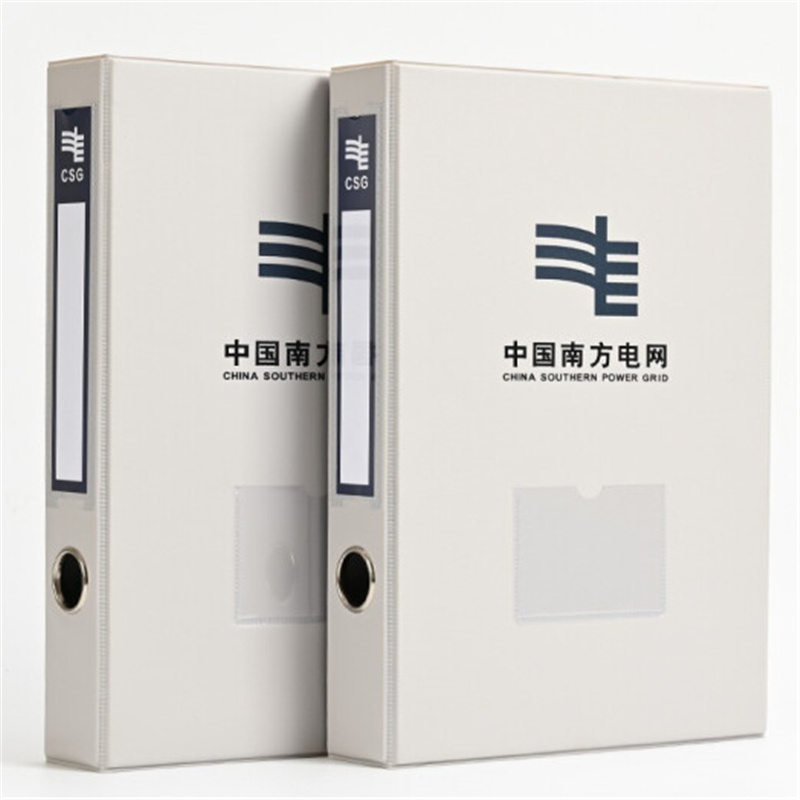 华菲普HFP－ WA1236 PVC文件盒50个/箱（计价单位：箱）