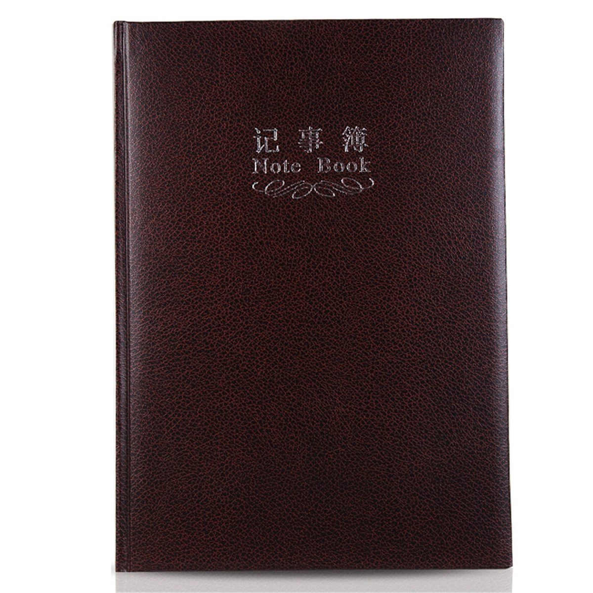广博GB1081高级记事本 PU笔记本(本)
