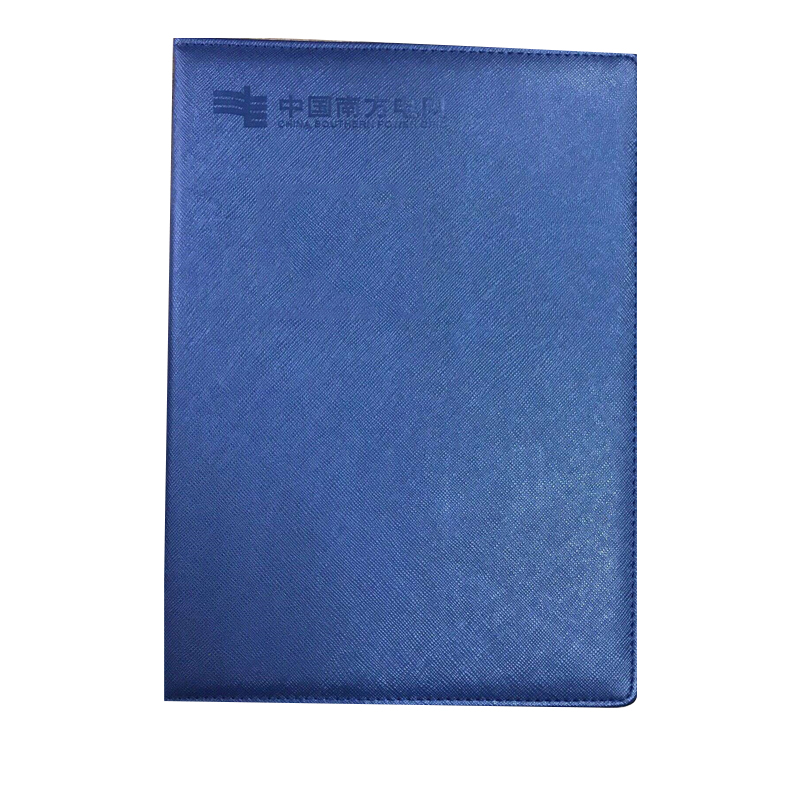 国产 硬皮革笔记本中号（订制）   蓝色