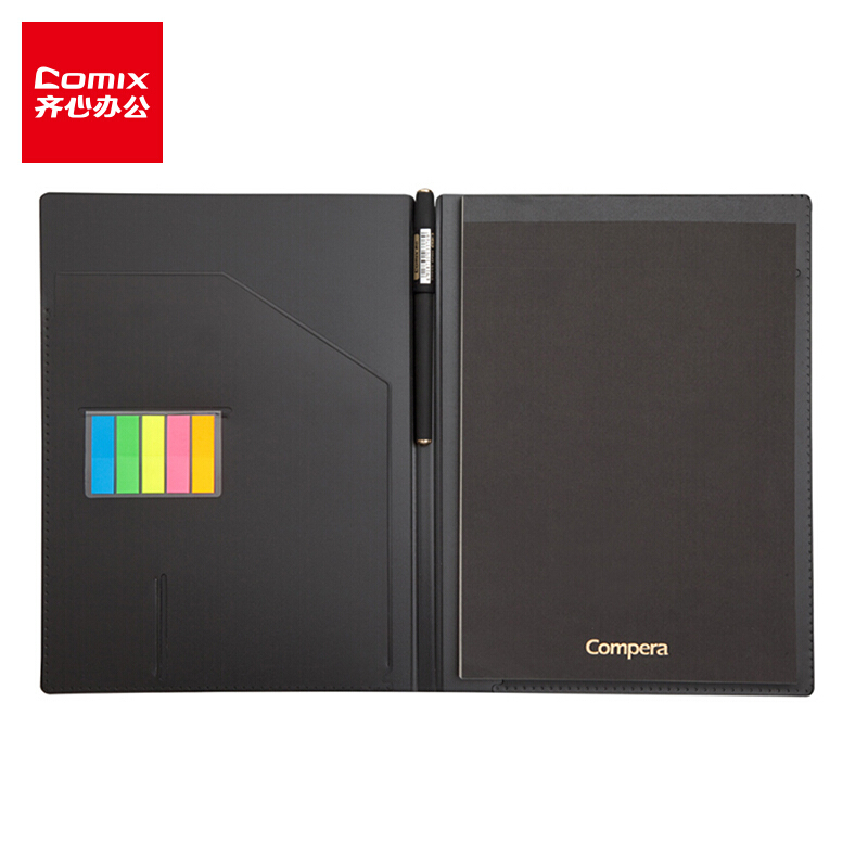 齐心C8202笔记本B5二号黑色（单位：个）