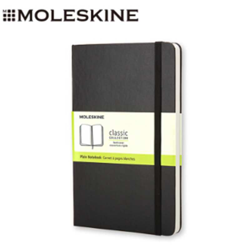 MOLESKINE 经典恒建笔记本硬面笔记手账本210*130MM（单位：本）宝蓝色