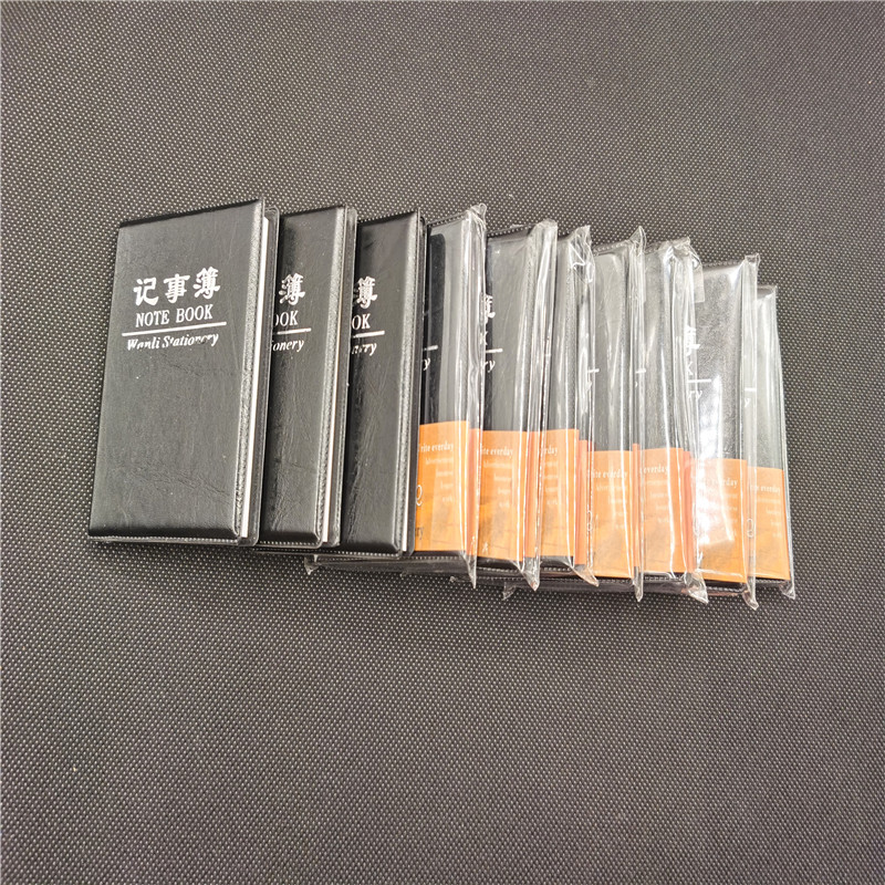 博采6601便携口袋笔记本A7(本)