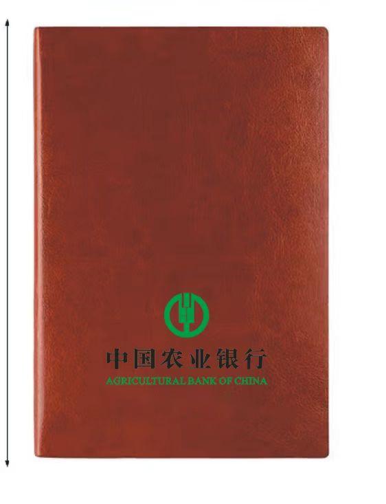 owon农行定制款笔记本 颜色随机（单位：本）