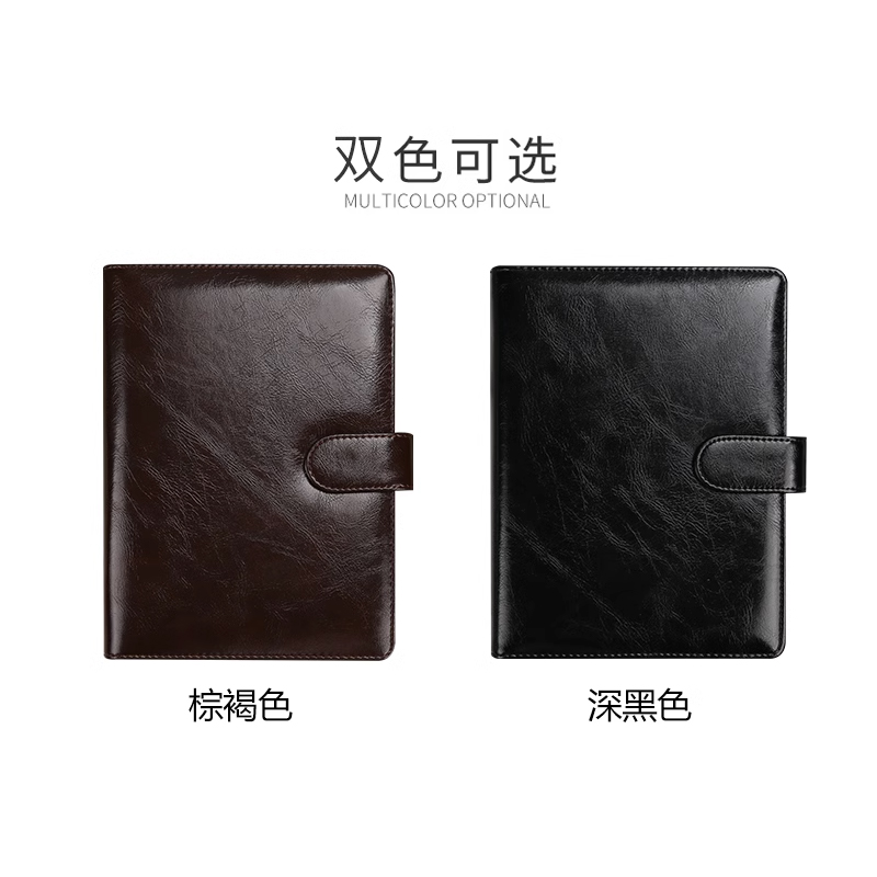 商务皮面笔记本A5/25K磁扣活页笔记本黑色（单位：本）