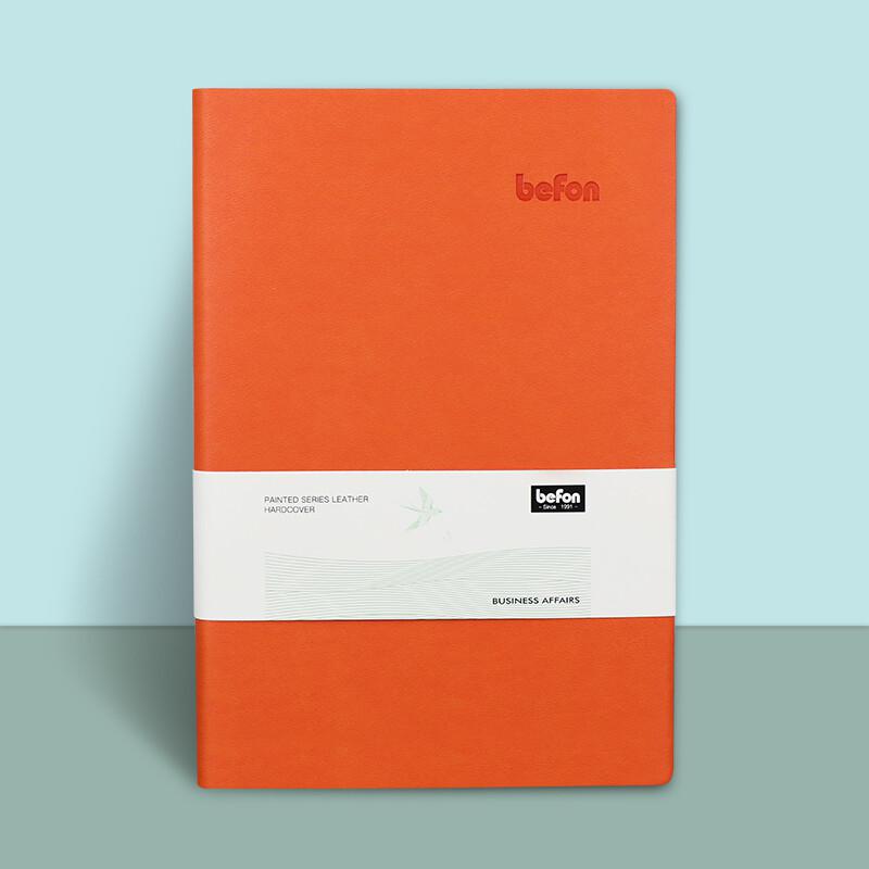 得印(befon) 9985 A5 100页/本  平纹平装 PU皮面 笔记本 (计价单位：本) 橙色