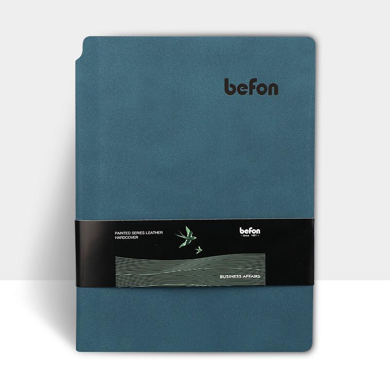 得印(befon) 0066 A5 100页/本  商务软皮皮面 笔记本 (计价单位：本) 蓝绿色