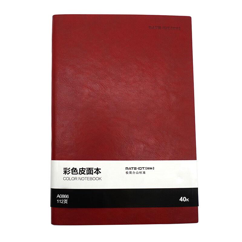 欧标(MATE-1ST) A0866 40K 软面PU 内页112页 80g道林纸 5本/组 红色 笔记本 5.00 本/组 (计价单位：组) 红色