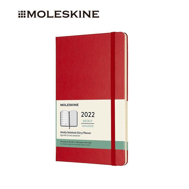 MOLESKINE 13*21cm 大型猩红色硬面笔记本（本）