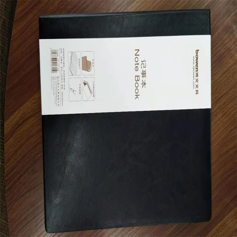 博文DSA4-6笔记本黑色（本）