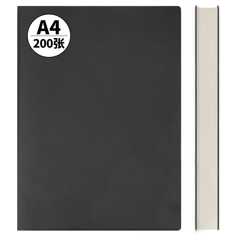 西玛JSB-A4-1商务笔记本A4/200张（本）