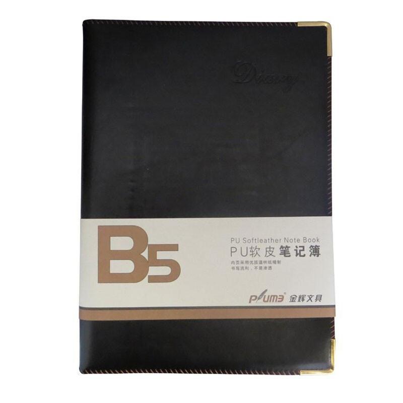 金辉JH-16162 PU软皮笔记本B5/160页黑色（单位：本）
