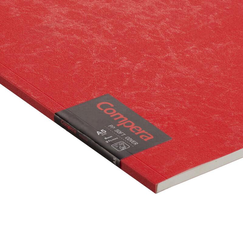 齐心 A5笔记本软抄本50张原味系类胶装本C7001 红色（本）