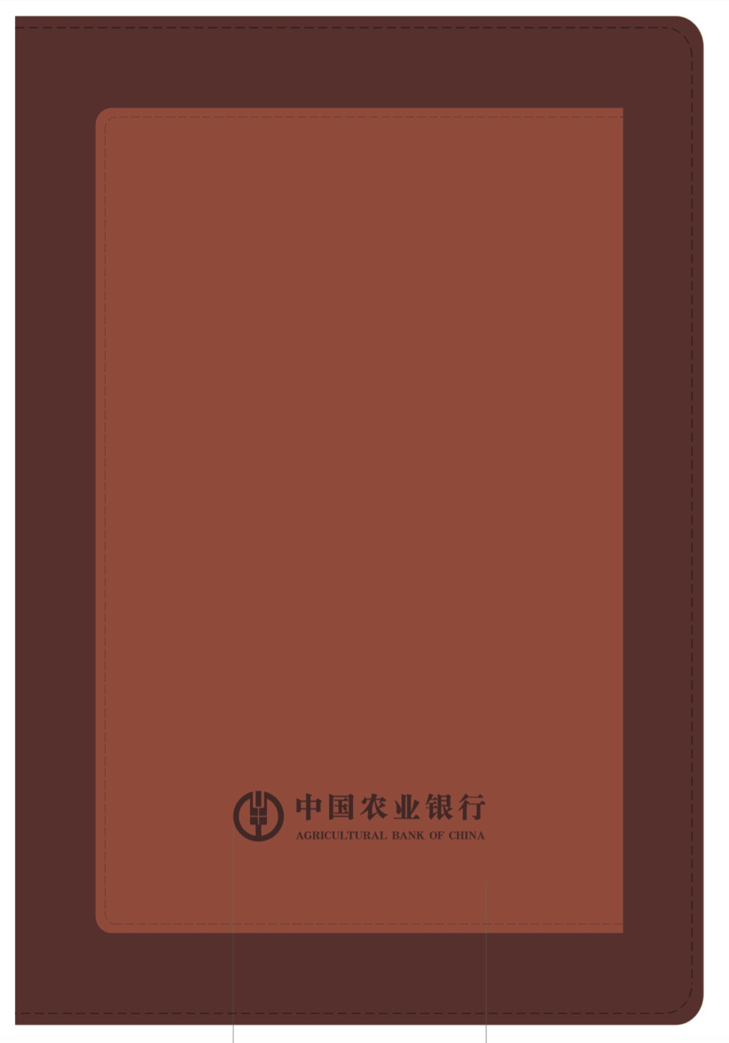 浩牧HM-003笔记本(单位：本)