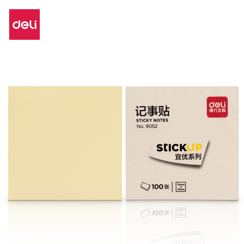 得力9052便利贴76ｘ76mm黄色12包/盒432包/箱（单位箱）