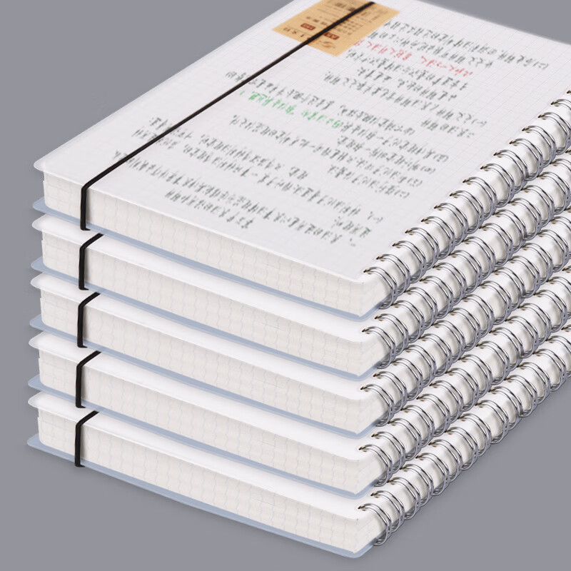 申士 J8525-2 A5/80张 螺旋本软抄本 空白页记事本笔记本(本)