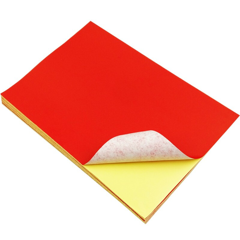 易利丰（elifo） a450红色贴纸不干胶标签纸a4哑麻面50张/包（包）