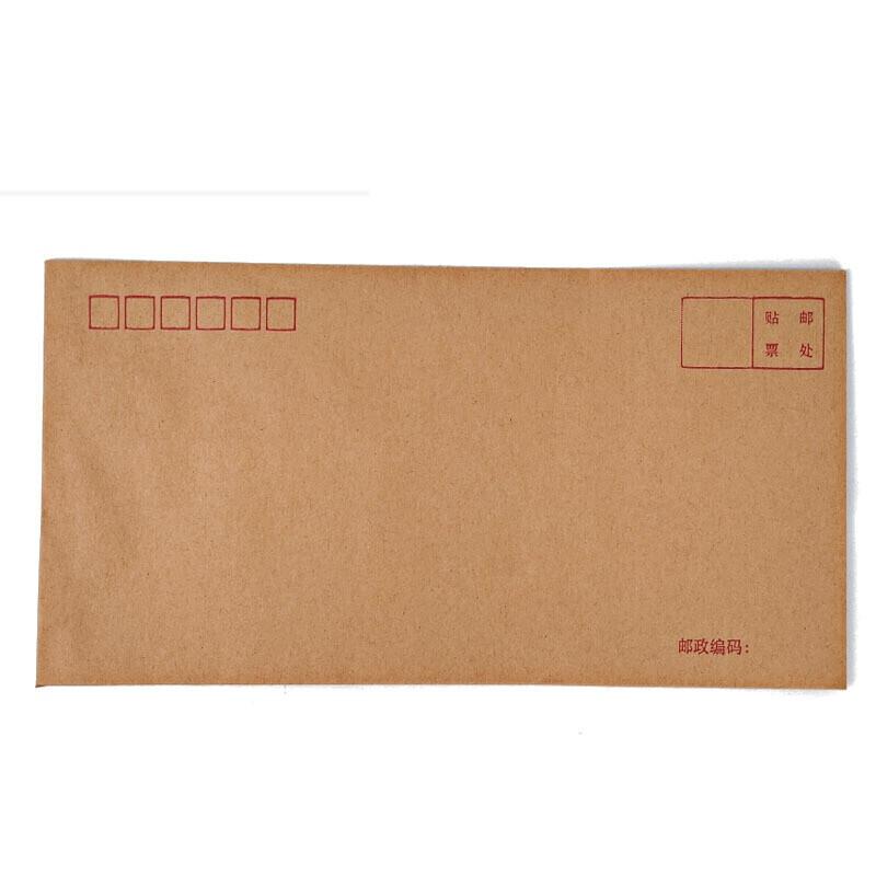 绿文6号 230*110mm牛皮纸信封100个/包（单位：包）