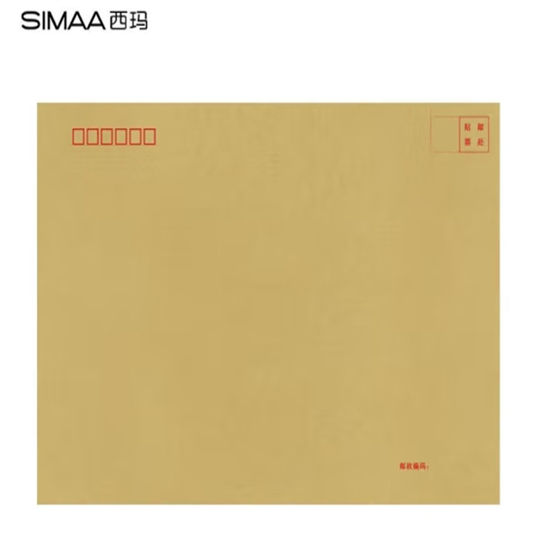 西玛（SIMAA）6582 100张C4-9号牛皮纸信封  324*229mm(单位：包)