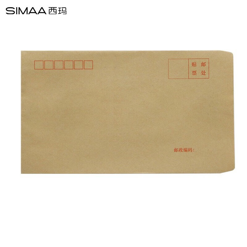 西玛 (SIMAA) 19084 ZL-6号牛皮纸信封邮局标准信封发票工资袋信封袋 230*120mm（个）