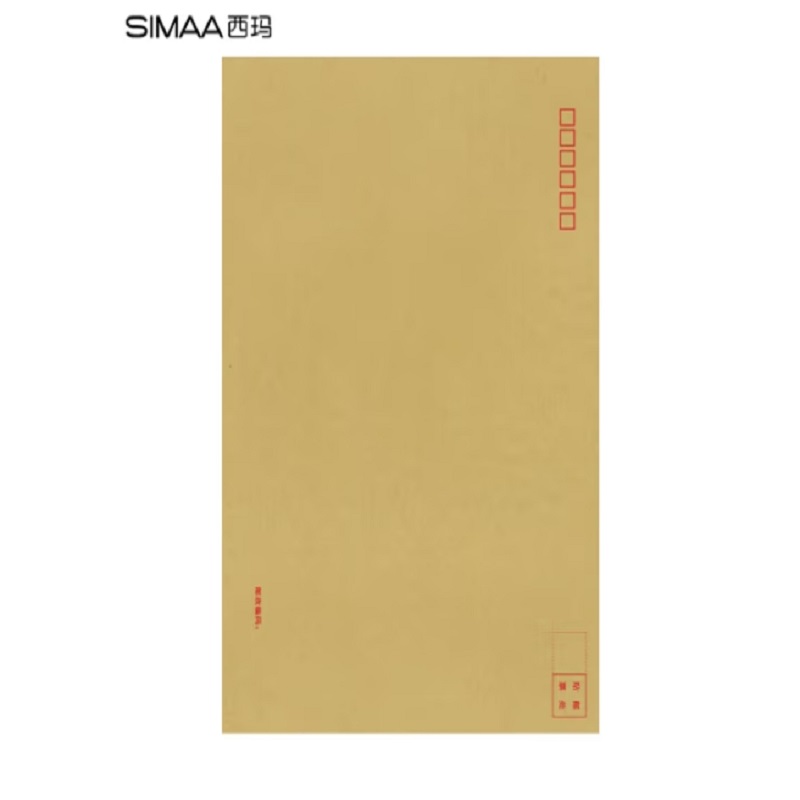 西玛（SIMAA） 6526-10 324*229mm 10个/包 大信封（个）