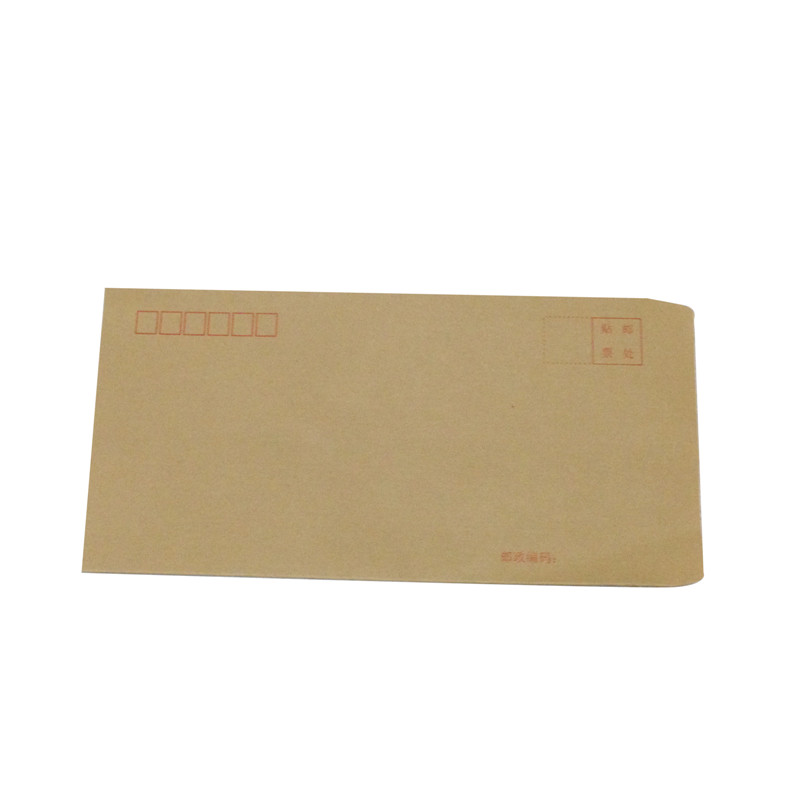 永泰牛皮纸信封12×23cm（个）500个起订