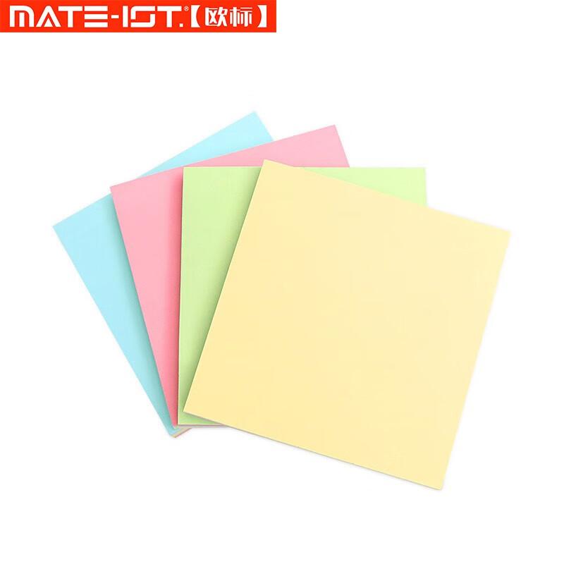 欧标(MATE-1ST) A1106 76*76mm 75g 100张/盒 便签贴 (计价单位：盒) 粉色