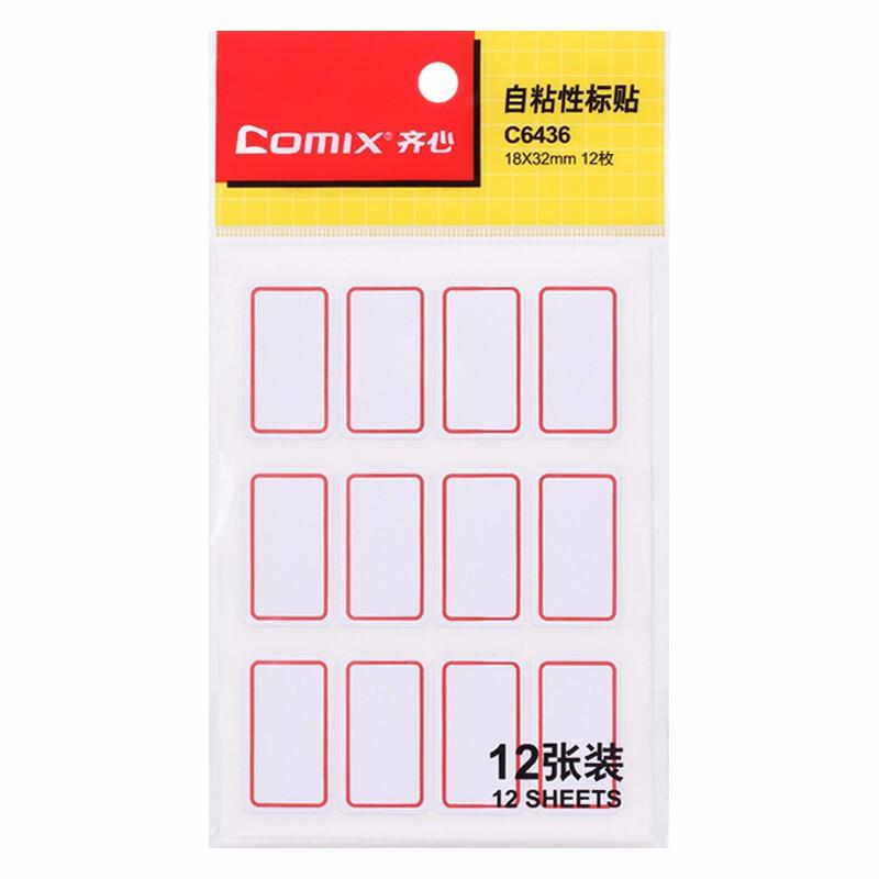 齐心(COMIX) C6436 18*32mm 12枚/张 12张/盒 自粘性标贴 (计价单位：盒) 红框