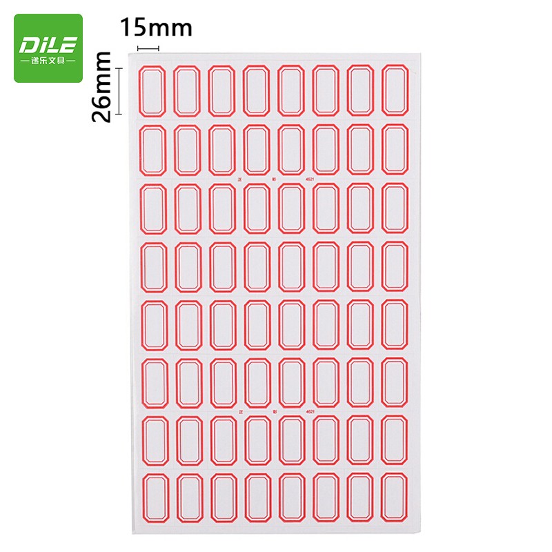 递乐 3840枚26mm×15mm不干胶标签贴纸自粘性标贴 64枚/张 60张/包 4621红色（包）
