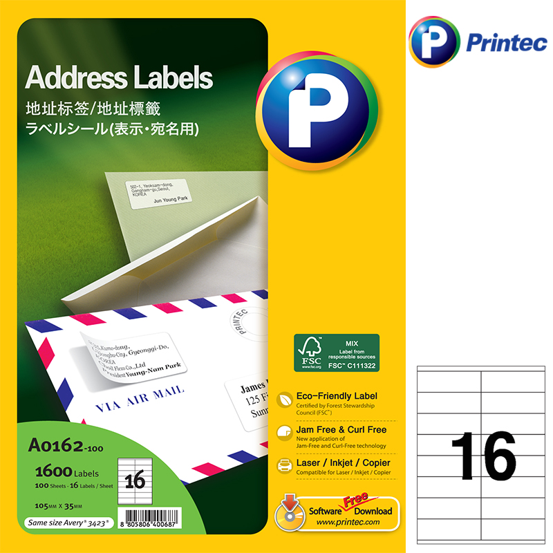 普林泰科A0160-100打印标签物流管理标签纸A4 100张/包（包）