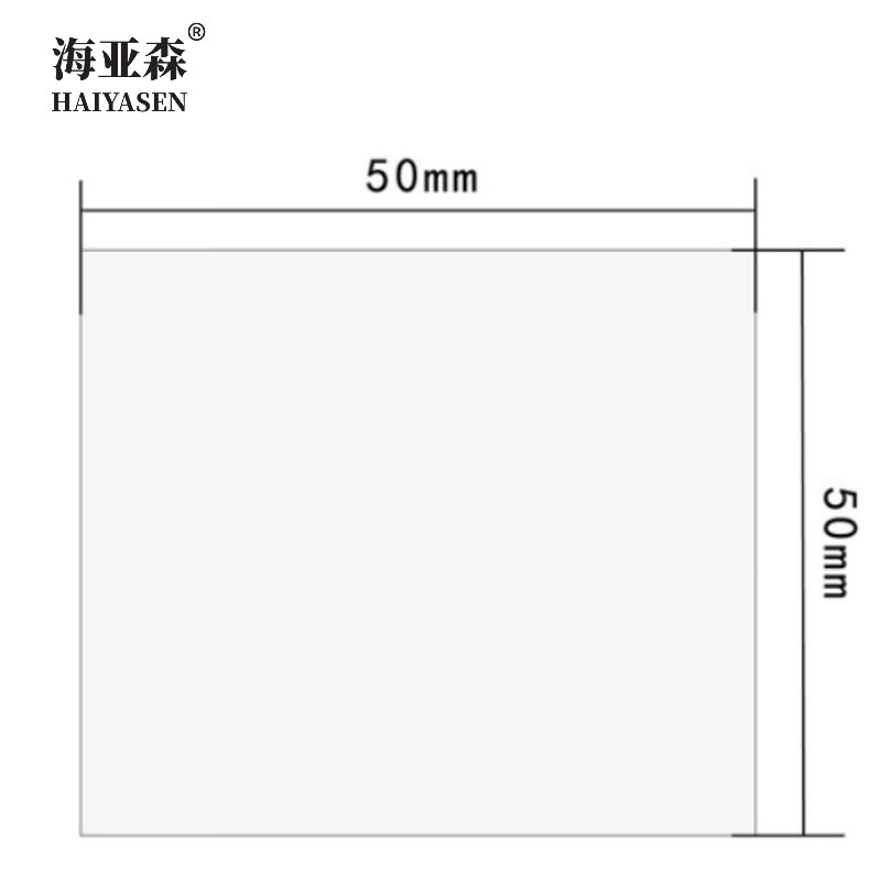 海亚森 TK-9011 5*5cm 标签胶贴 1.00 盒/片 (计价单位：片) 白色