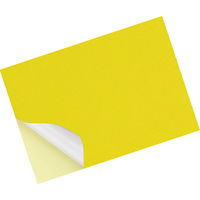 博采A4不干胶打印纸标签黄色100张一包（单位：包）