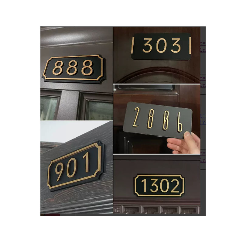 绿文门牌号码牌房间号创意门贴免打孔房号包厢标识古铜金13厚度5mm（可订制）（单位：个）