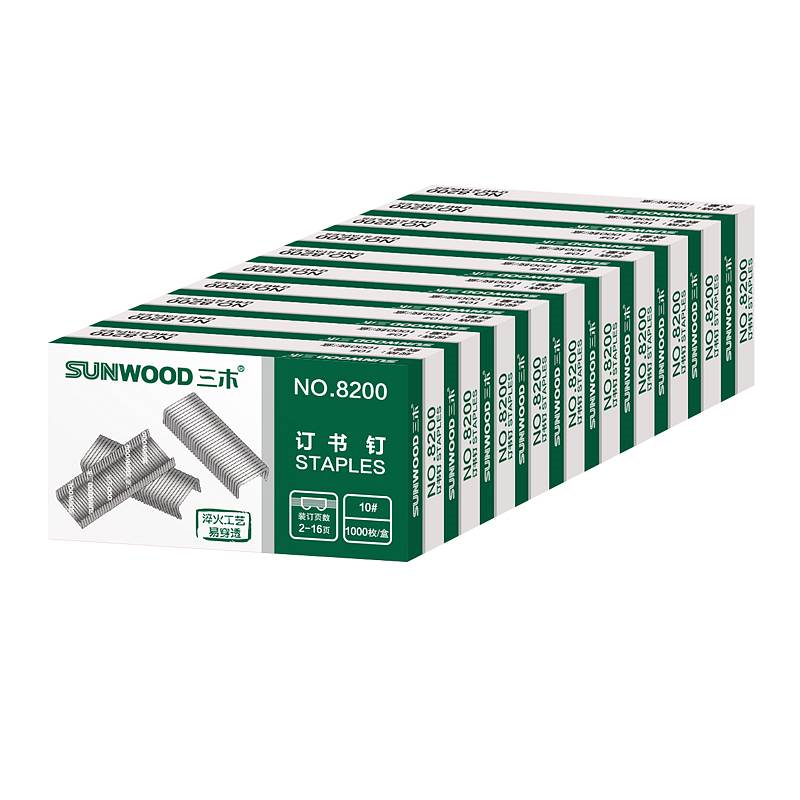 三木SUNWOOD820010号订书钉1000枚/盒10盒装