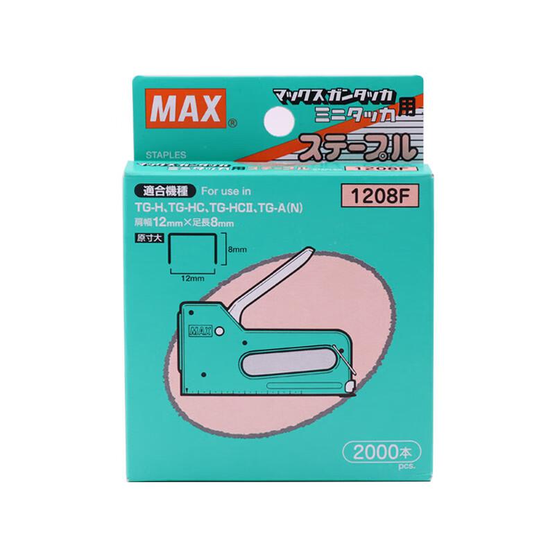 美克司(MAX) 1208F TG-HC 100钉/排 2000钉/盒 钉枪装用 订书钉 (计价单位：盒) 银色