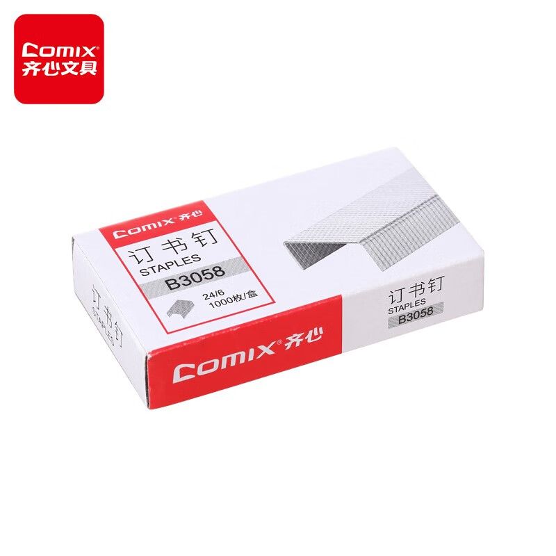 COMIX/齐心 订书针 B3058 24/6 1000枚 1盒（单位：盒）