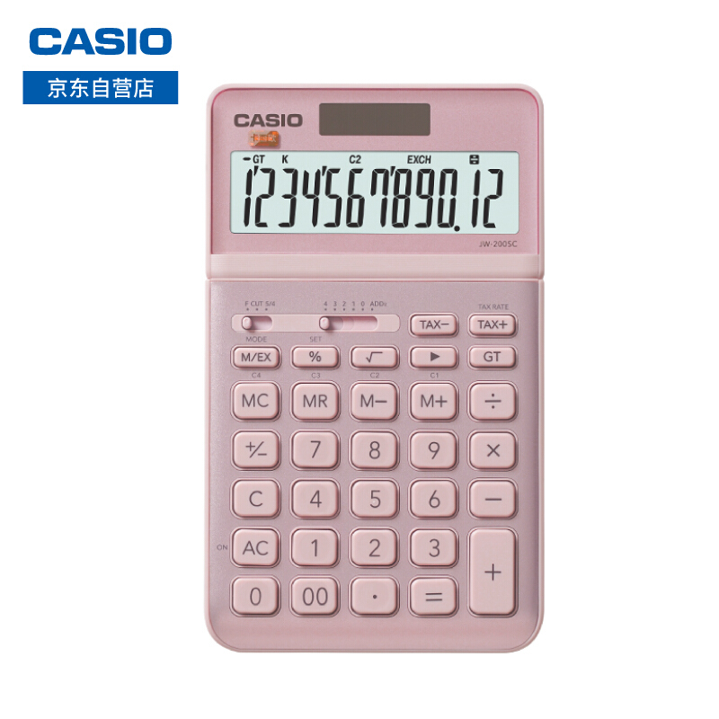 卡西欧（CASIO）stylish时尚计算器JW-200SC-GD 粉色(单位:台）