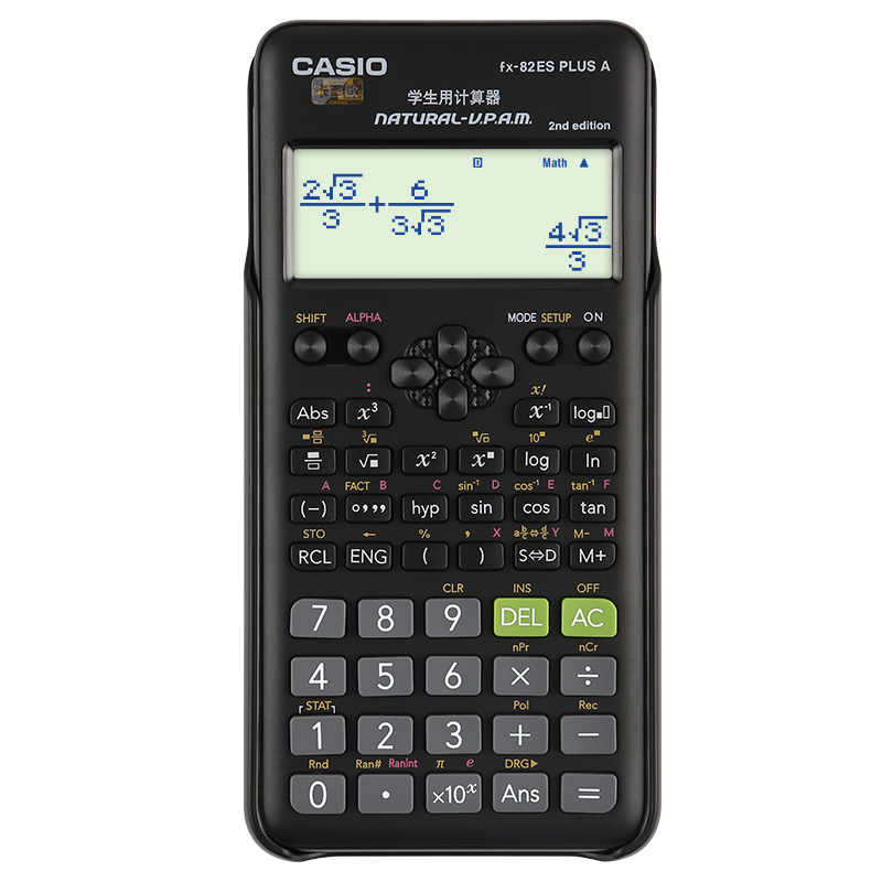 卡西欧（CASIO）计算器 82ES  科学型  （单位：个）