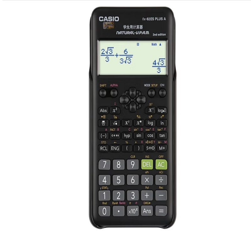 卡西欧（CASIO） 科学计算器 FX-82ES PLUS A-2 升级款 函数科学计算器 初高中考试学生用计算器考试专用（黑色）（个）