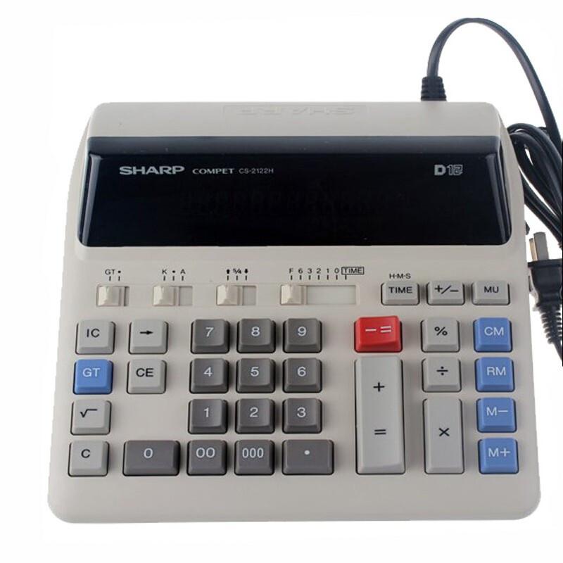 夏普CS-2122H财务专用计算器(台)