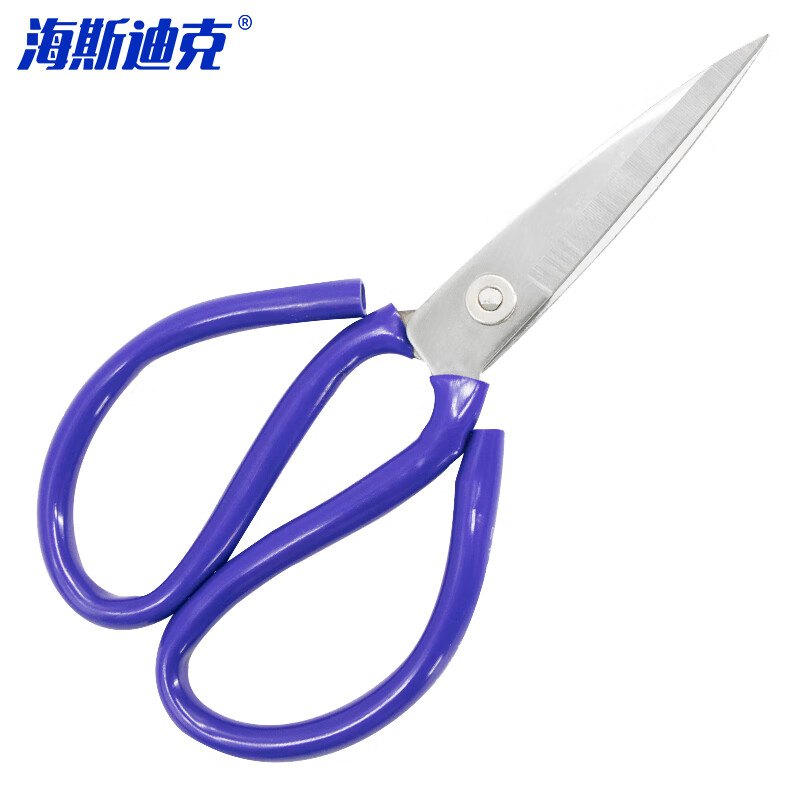 海斯迪克 工业用皮革大剪刀 裁缝剪打包剪皮革剪刀剪子 蓝色P01（把）