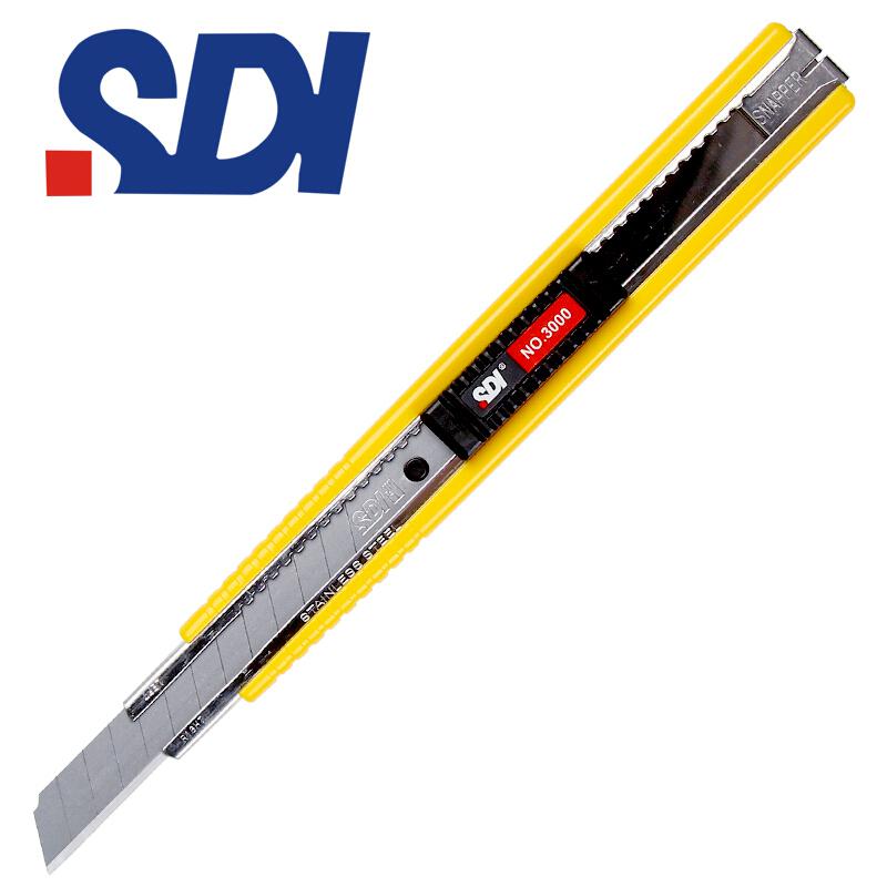 手牌SDI 3000C 专业小美工刀 刀片0.4*9*80mm 黄