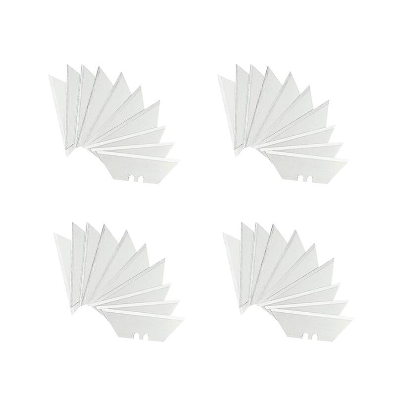 凯圣蓝 MGD-DP3 折叠款 便捷美工刀片 5.00 把/盒 (计价单位：盒) 白色