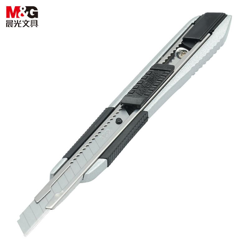 晨光（M&G） ASS91359 自动锁金属美工刀裁纸刀 9mm小号 (单位：把) 银色
