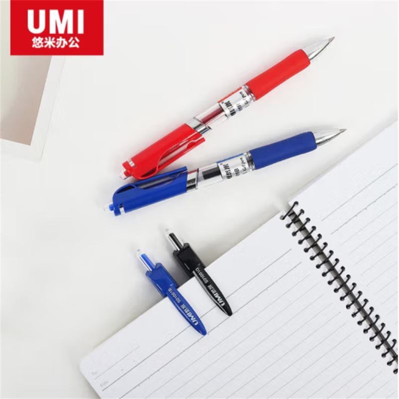 悠米(UMI)经典拔盖中性笔0.5mm S002B 蓝12支装 （计价单位：盒）