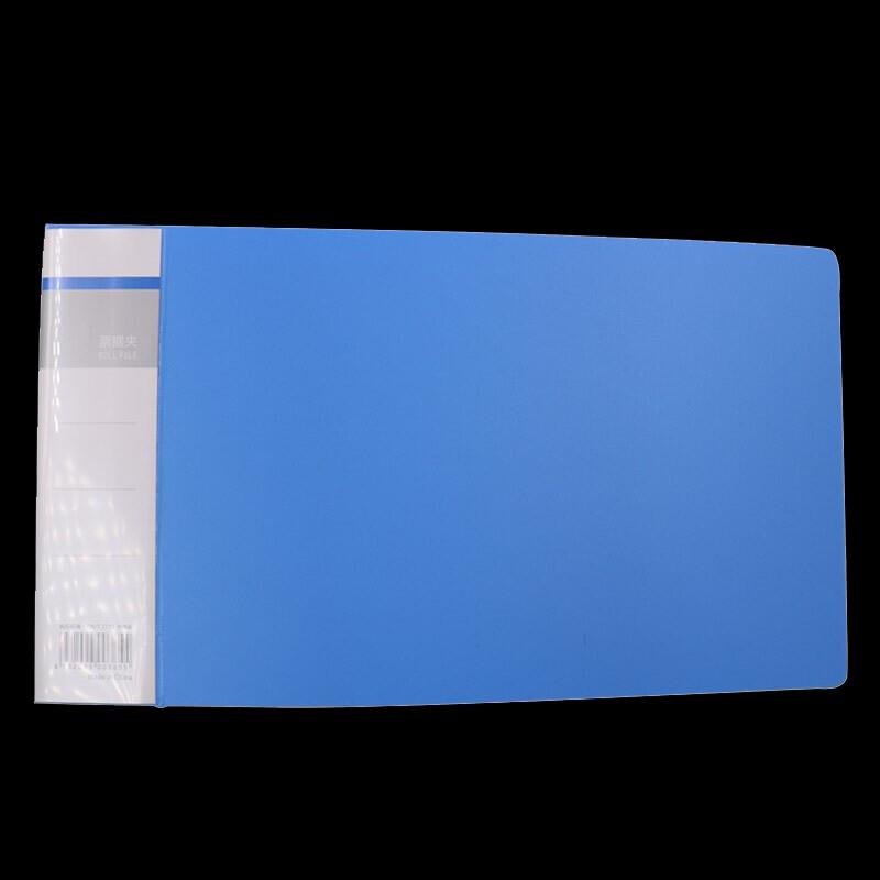欧标(MATE-1ST) B2111 票据夹 (计价单位：个) 蓝色