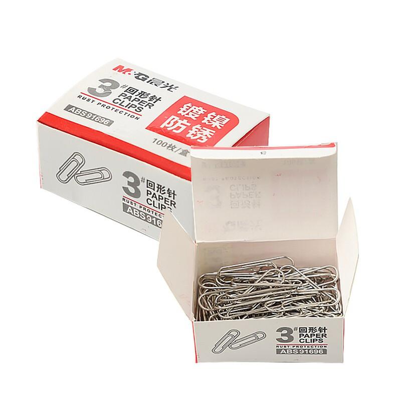 晨光ABS91696金属回形针纸盒装银色3#(盒)